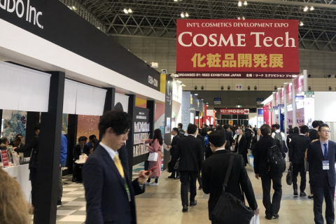 日本大阪化妆品技术展展会现场图片