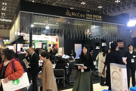 日本大阪化妆品技术展展会现场图片