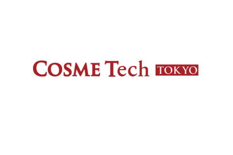 日本东京化妆品原料、包装展展会现场图片