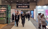 日本大阪化妆品技术展(COSME Tech)2026年票务信息