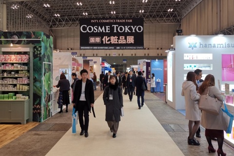 日本大阪化妆品技术展展会现场图片