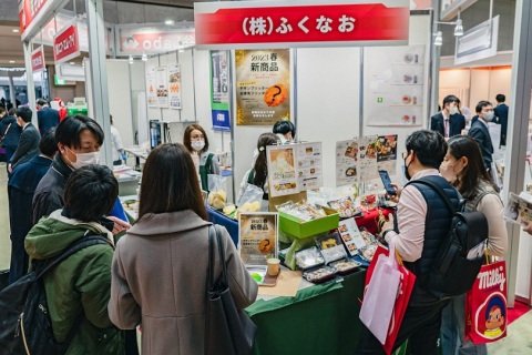 日本东京健康产业展览会展会现场图片