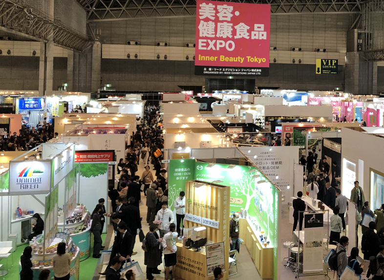 日本东京美容与健康食品展