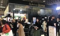2027年日本东京美容与健康食品展(Inner Beauty Tokyo)门票购买方式