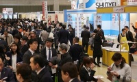 2027年日本东京健康产业展览会展位预约完整流程，官方步骤一览