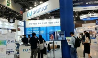 韩国首尔实验室设备及技术展览会(KOREA LAB)2027年展位预定流程，企业参展必备步骤+避坑要点