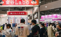 2027年日本东京健康产业展览会(Health&Wellness Japan)展示范畴