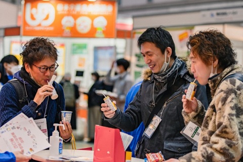 日本东京健康产业展览会展会现场图片