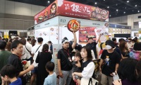 2027年泰国曼谷消费品、家庭用品、餐厨、消费电子展览会(MEGA SHOW Bangkok)展位如何预定？详细流程步骤讲解