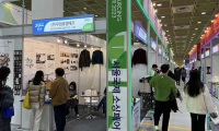 2026年韩国消费品、礼品展览会(Seoul International Sourcing Fair)观展指南