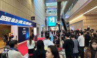 2026年韩国消费品、礼品展览会(Seoul International Sourcing Fair)将展出哪些内容？