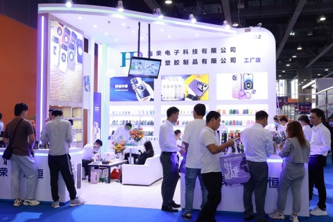 越南胡志明国际消费电子及家用电器展展会现场图片