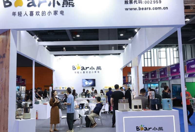 越南胡志明国际消费电子及家用电器展