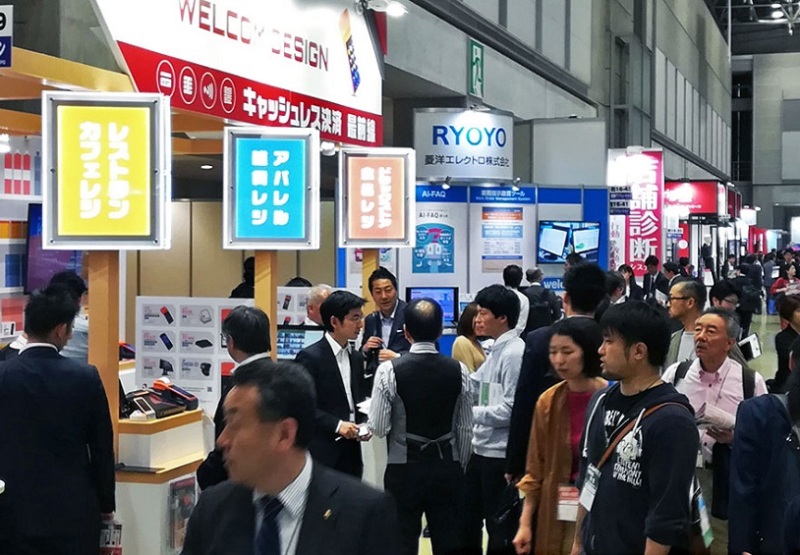 日本东京IT消费电子展览会春季