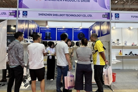 越南河内国际消费电子及家用电器展展会现场图片