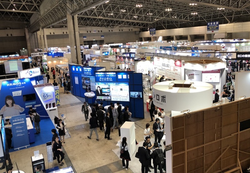 日本东京IT消费电子展览会春季