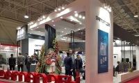 2026年伊朗家用电器与家庭用品展(IRAN IDEAL HOME SHOW)门票如何获取？