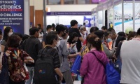 印尼环球资源消费电子展览会(Global Sources Electronics Indonesia)2026年参展指南
