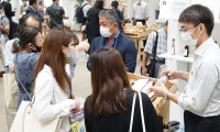 2026年日本大阪礼品展览会OIGS(Osaka International Gift Show)门票申请方式