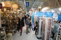 土耳其旅游纪念礼品展览会(Souvenir Turkey)2026年票务信息