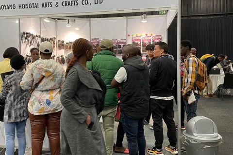 南非国际家居礼品展展会现场图片