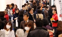 日本东京餐厨用品展览会(Table & Kitchenware Expo Tokyo)2027年票务信息
