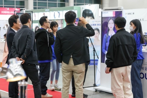 韩国大邱光学眼镜展DIOPS展会现场图片
