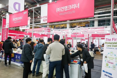 韩国首尔光学眼镜展KIOF展会现场图片