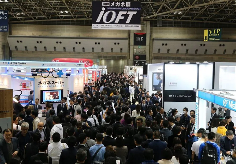 日本东京光学眼镜展览会