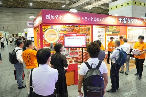 日本东京商业设计及商店陈列展展会现场图片