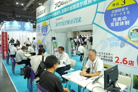 日本大阪零售展览会展会现场图片