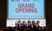 2027年日本零售及商超展览会全攻略