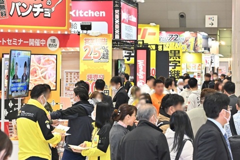 日本东京连锁加盟、特许经营展览会展会现场图片