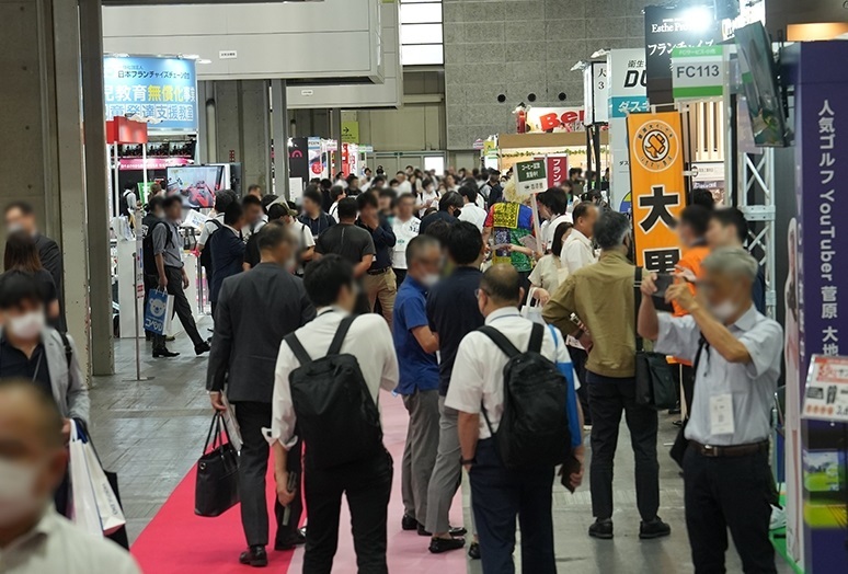 日本东京连锁加盟、特许经营展览会