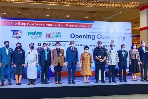 泰国曼谷特许经营展览会展会现场图片