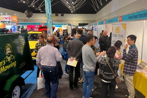 澳洲澳大利亚悉尼特许经营展览会展会现场图片