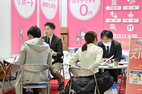 日本东京连锁加盟、特许经营展览会展会现场图片