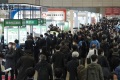 2027年日本东京视频影像、品牌授权展览会(CONTENT TOKYO)观展指南