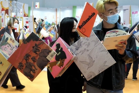 意大利博洛尼亚品牌版权交易展览会展会现场图片