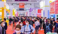 2024秋季上海全食展暨中冰展将于8月启幕！中国头部品牌食品展！展位预定、展位费用、参展商名单、门票官网预约