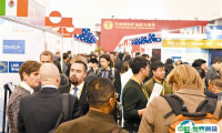2020第四届天津国际餐饮食材展览会定于2020年7月23-25日举办