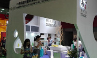 2025广州国际食用油及橄榄油产业展览会最新参展商名录