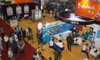 成都：第十七届中国国际肉类工业展览会开幕