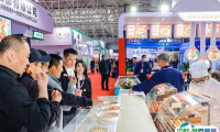 第21届中国国际肉类产业周、重庆肉类工业展将于2023年9月20-22日举办，全球肉类企业齐聚！门票申请