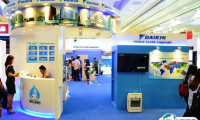 菲律宾马尼拉暖通制冷展览会2024门票多少钱？门票购买途径