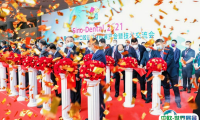 2025中国(北京)国际口腔设备材料展览会门票购买方式 购票入口