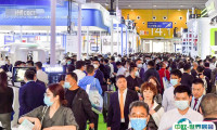广州华南国际口腔展览会2025门票价格，购买途径