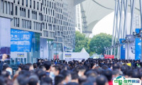 2025上海国际口腔器材展览会展品范围