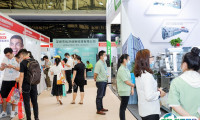 广州国际口腔清洁护理用品展览会2025时间表和地址