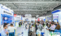 2025深圳亚太口腔医学高新技术展览会观众登记及注意事项